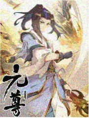 作品格架封面 田野无声