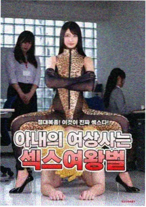 拉片札记配图 饭桌调度的群戏逻辑